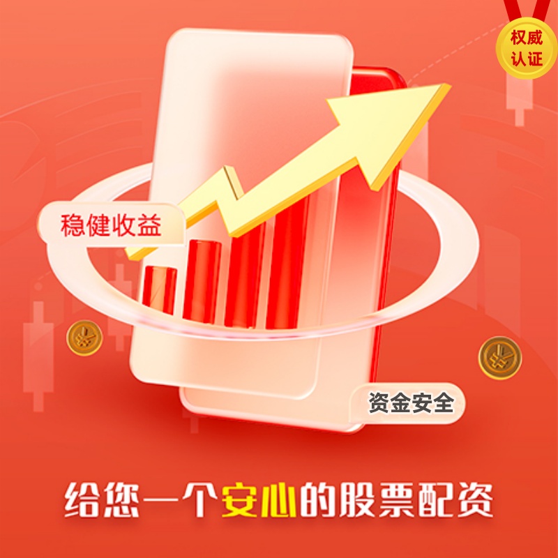 中国配资网官网 时光调查员：日本海军（海自）现役主力舰艇盘点（202504）一、直升机驱逐舰（准航母）◆出云级（2艘， 出云、 加贺）◆日向级（2艘， 日向、 伊势）二、驱逐舰◆摩耶级（2艘， 摩耶、 羽黑）◆...