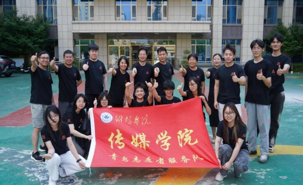 中国配资网官网 潍坊学院传媒学院＂AI+教育＂赋能工程让智能教学落地生根